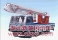 sell different types & models of High-altitude operation truck 5