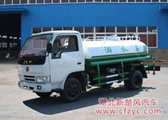 sell water truck