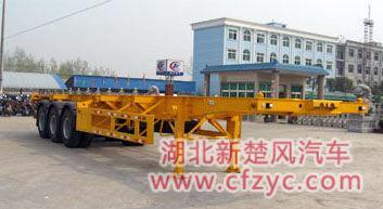 sell different types & models of semi-trailer/trailer