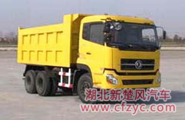 sell different types & models of dump truck