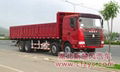 sell different types & models of dump truck 2