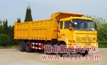 sell different types & models of dump truck 5