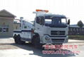 sell different types & models of road wrecker/wrecker 1