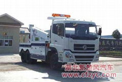 sell different types & models of road wrecker/wrecker