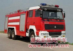 sell fire truck