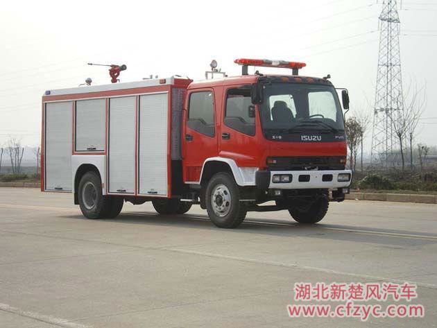 sell fire truck 2