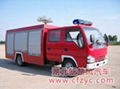 sell fire truck 4