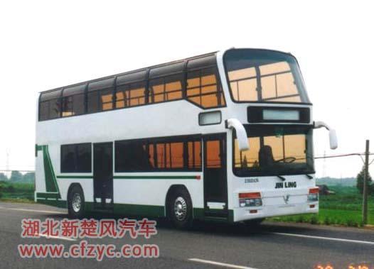 sell touring bus 2