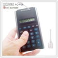 water power calculator 1