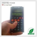 water power calculator 4