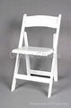 Wood Folding Chair 3