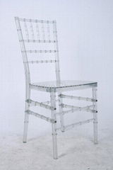 Clear Chiavari Chair