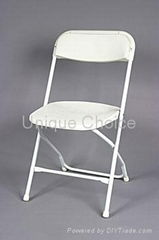 plastic Folding Chair