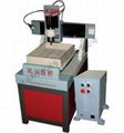 CNC Metal Engraving Machine 1
