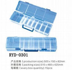 Plastic Fishing Box