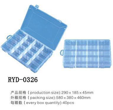 Plastic Fishing Box 3