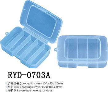 Plastic Fishing Box 2