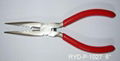 Fishing Plier 2