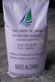 Rubber Grade Zinc Oxide