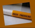 High Pressure Spray Hose 1