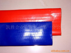 Lay-Flat Water Discharge Hose