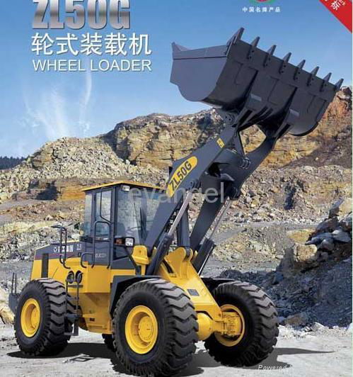 ZL40GH Plateau & Desert Special Wheel Loader