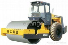 YZ18JG Single-Drum Vibratory Roller