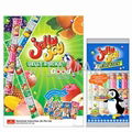 JELLY JOY JELLY STICKS 1