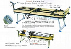 供应B06型颈腰椎整体牵引床