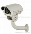 IP Varifocal Weather-Proof Camera 1