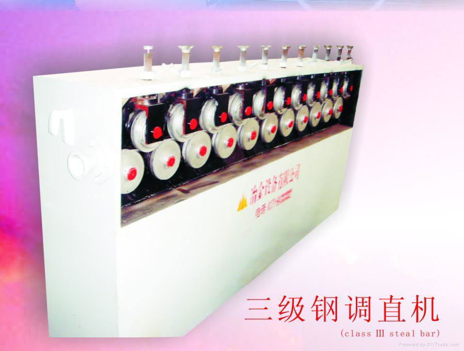 Third Class Steel Straightening Machine