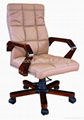 Office chair 2