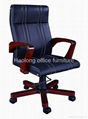 Office chair 1