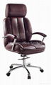 swivel chair 1