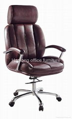 swivel chair