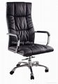 Executive Chair 1