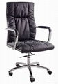 Executive Chair 2