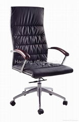 Executive Chair