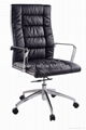 Office chair 3