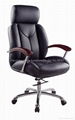 swivel chair 4