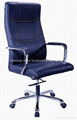 Executive Chair 5