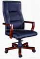 Office chair 4