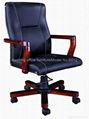 Office chair 5