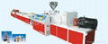 PVC profile extrusion line