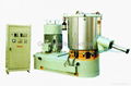 SHR  high speed mixer