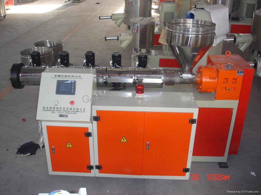 Single Screw Extruder