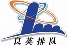 北京良英科技发展有限公司济南分公司