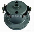 vacuum cleaner motor 1