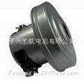 vacuum cleaner motor 2