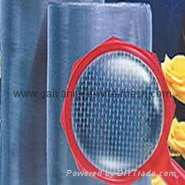 Square Wire Mesh / redstarwiremesh dot com 3